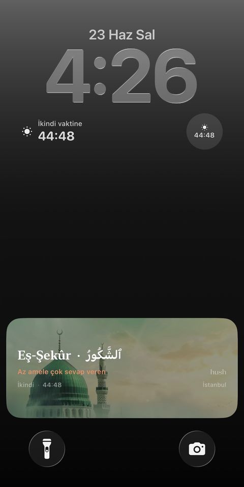 Daily name of Allah widget on the lock screen