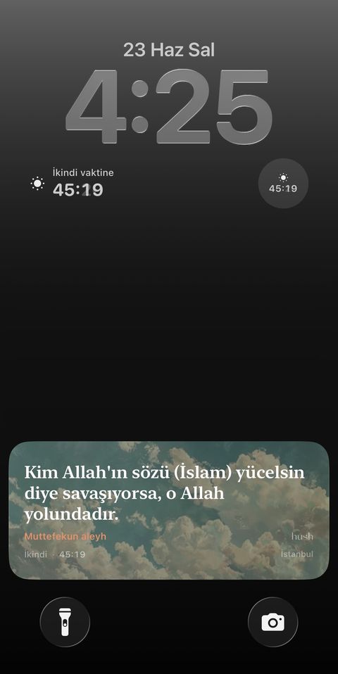 Hadith widget on the lock screen