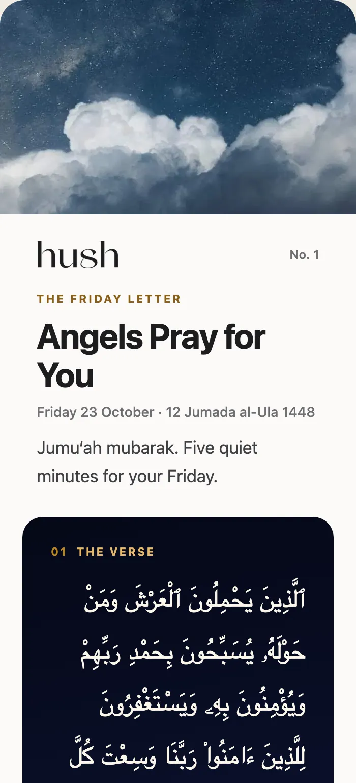 The top of the Friday letter No. 1: a night sky, the Hush logo and the title Angels Pray for You